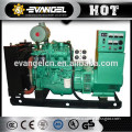 2014 Hot sale! 30kw marine generator set powered by Yuchai marine diesel engine